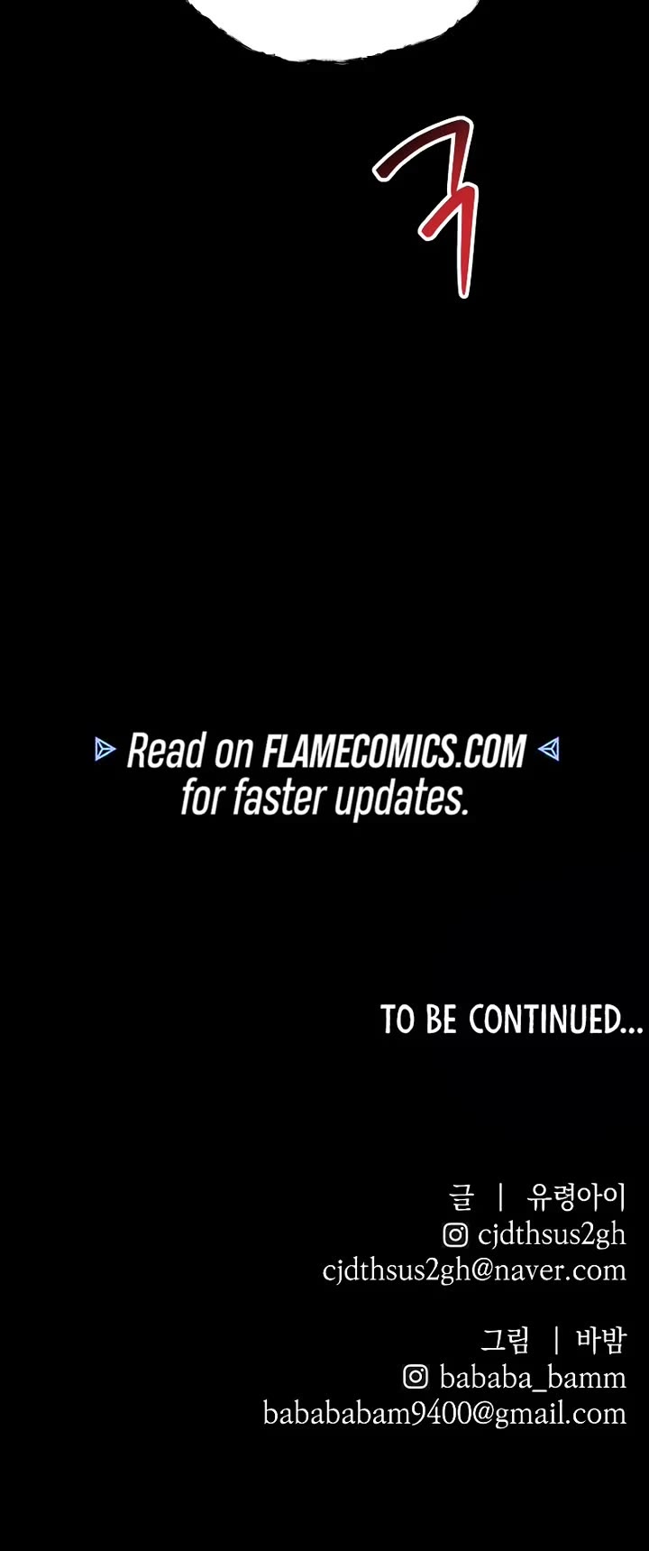 Destined Murderer chapter 43 page 50