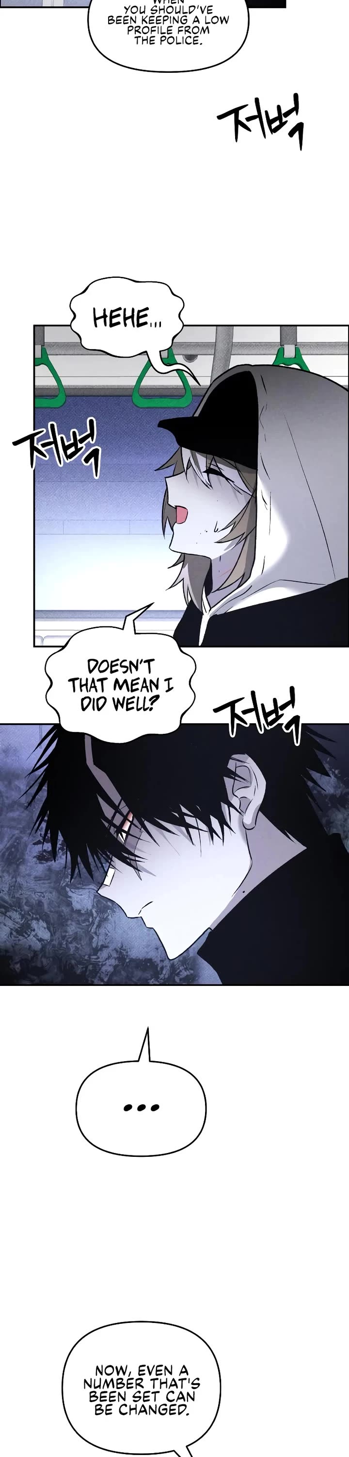 Destined Murderer chapter 43 page 7