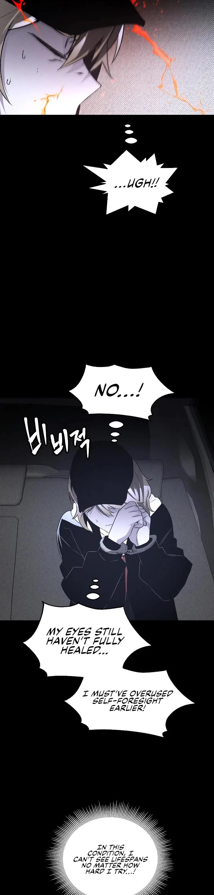 Destined Murderer chapter 44 page 32