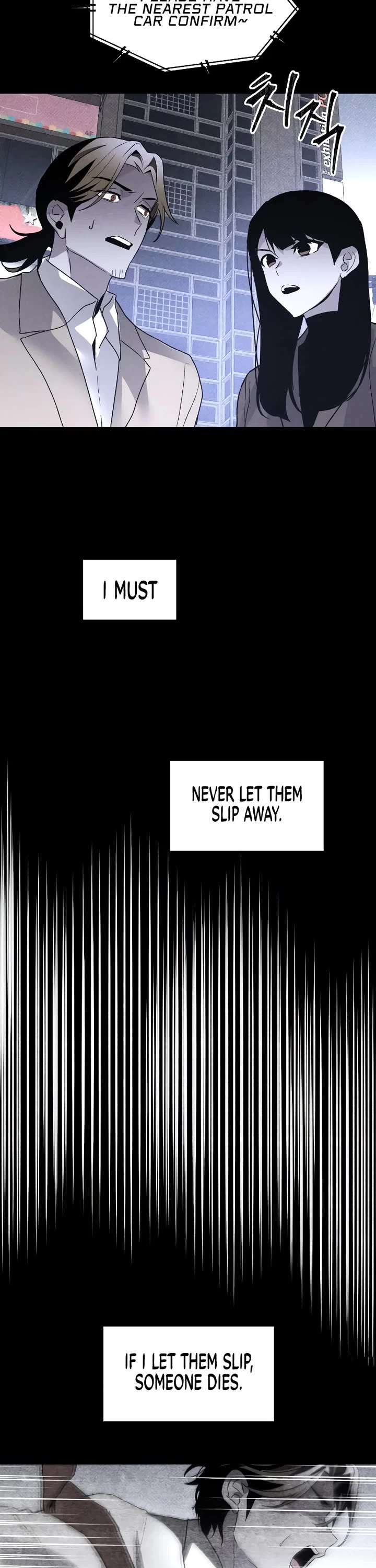 Destined Murderer chapter 45 page 17