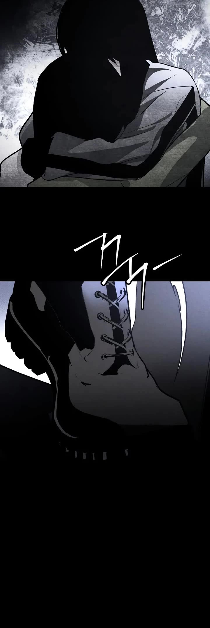 Destined Murderer chapter 45 page 20