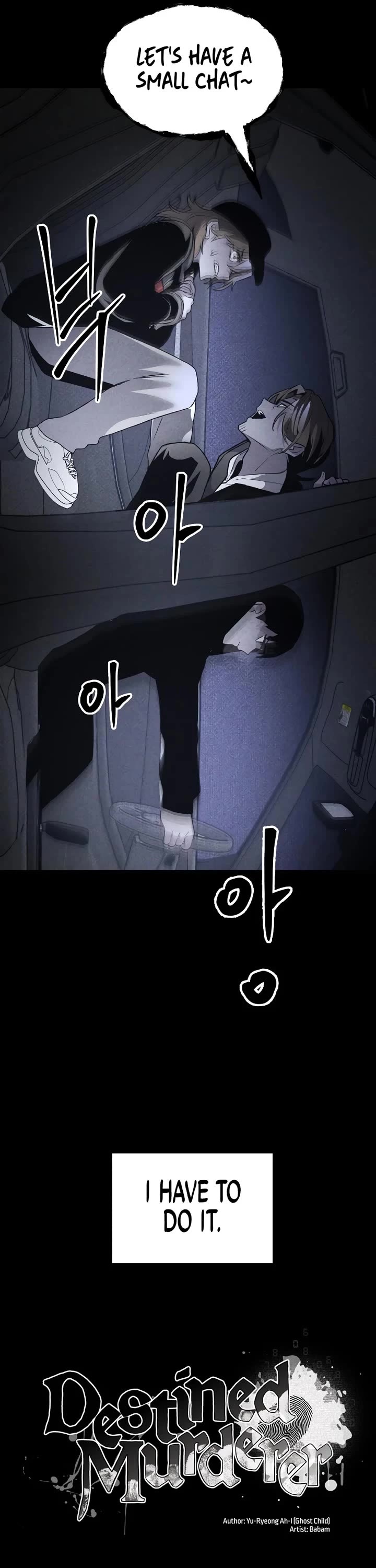 Destined Murderer chapter 45 page 21