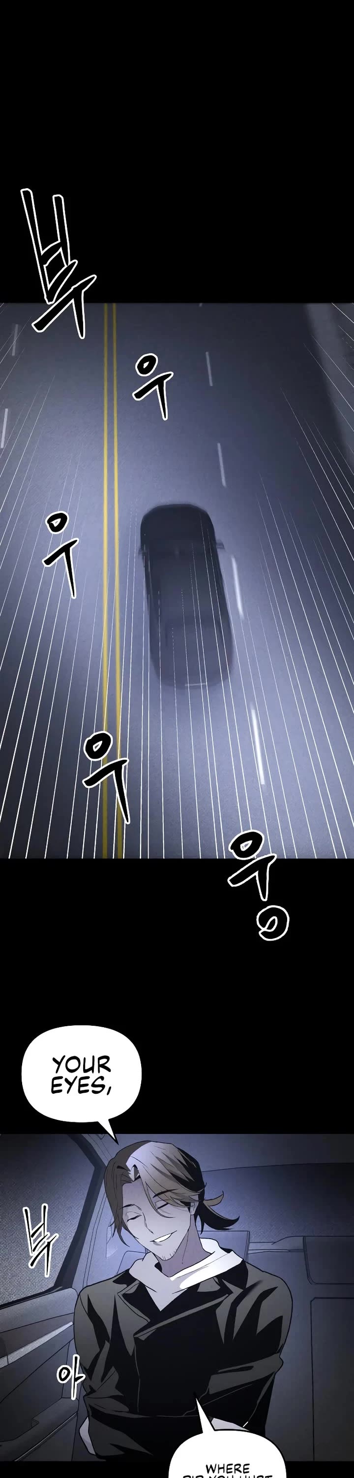 Destined Murderer chapter 45 page 22