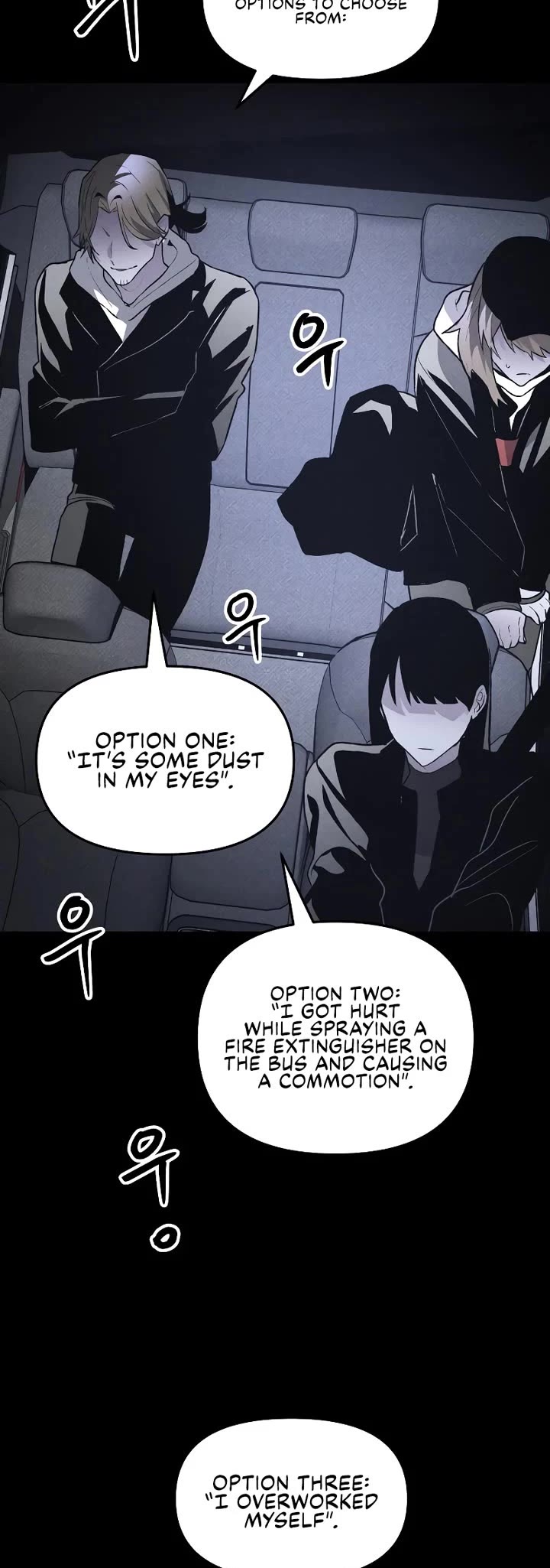 Destined Murderer chapter 45 page 24