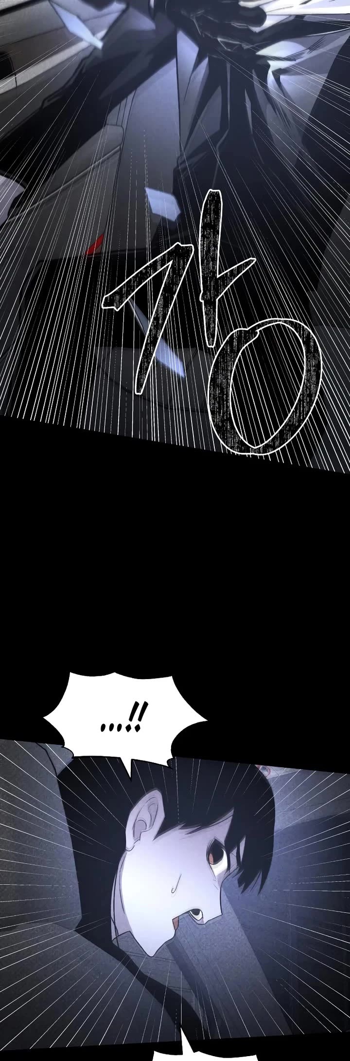 Destined Murderer chapter 45 page 44