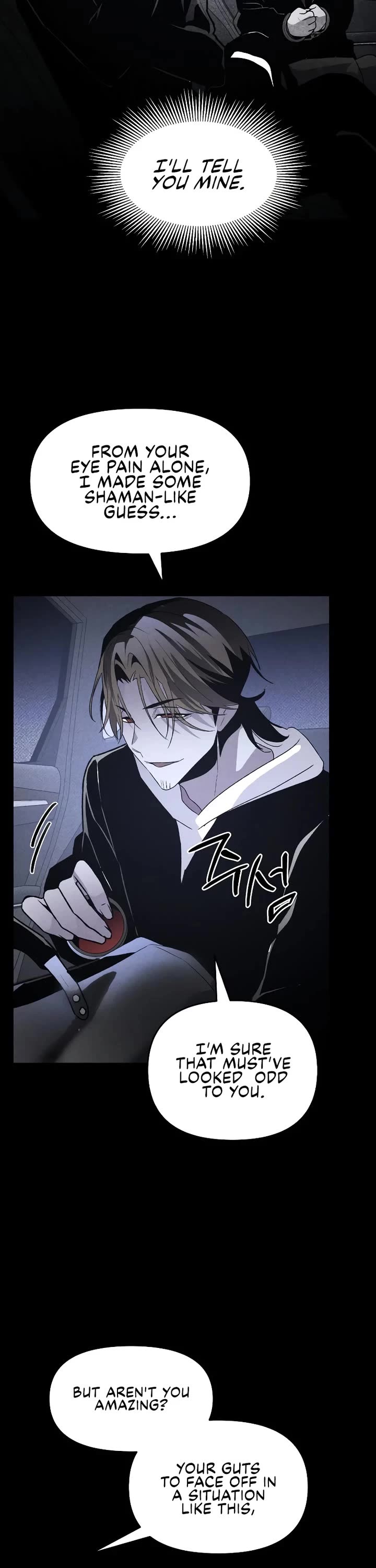 Destined Murderer chapter 46 page 13
