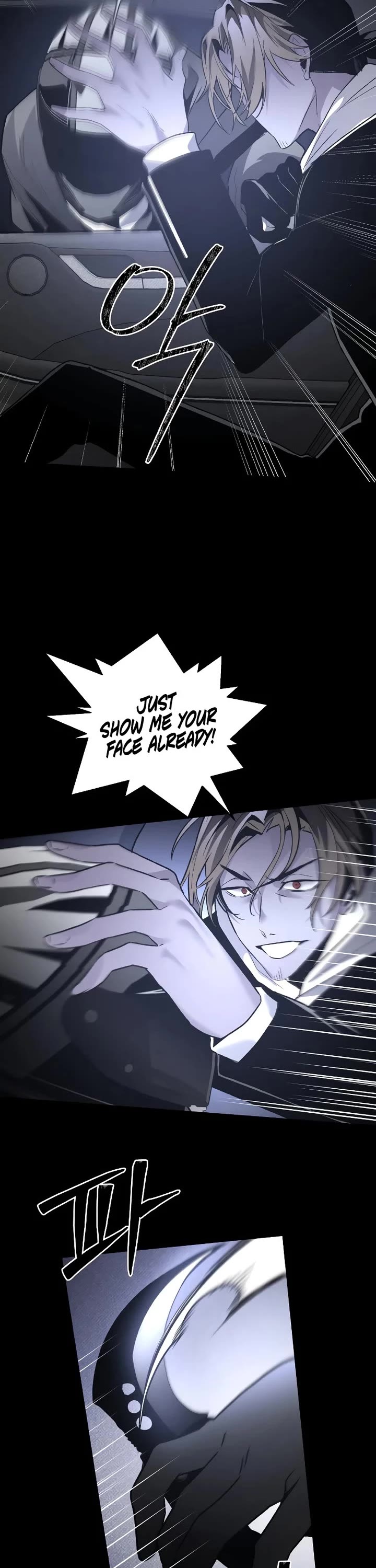 Destined Murderer chapter 46 page 2