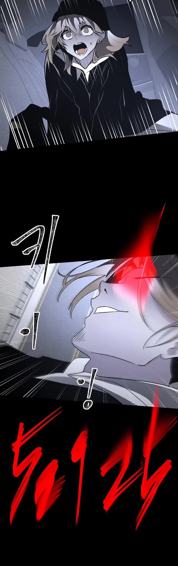 Destined Murderer chapter 46 page 34