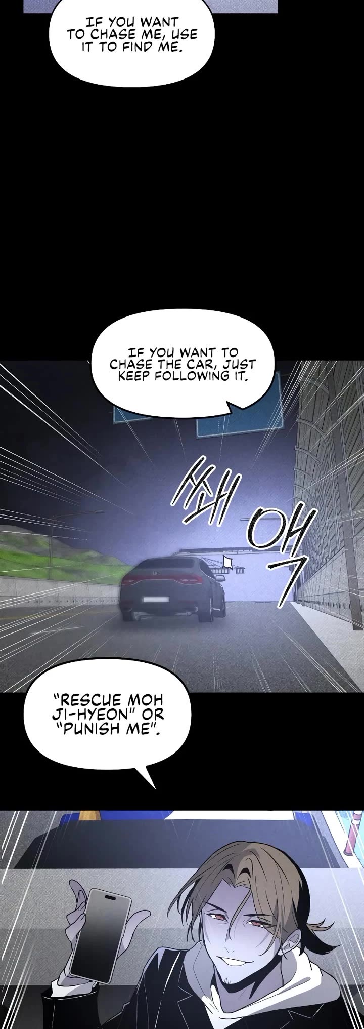 Destined Murderer chapter 46 page 38