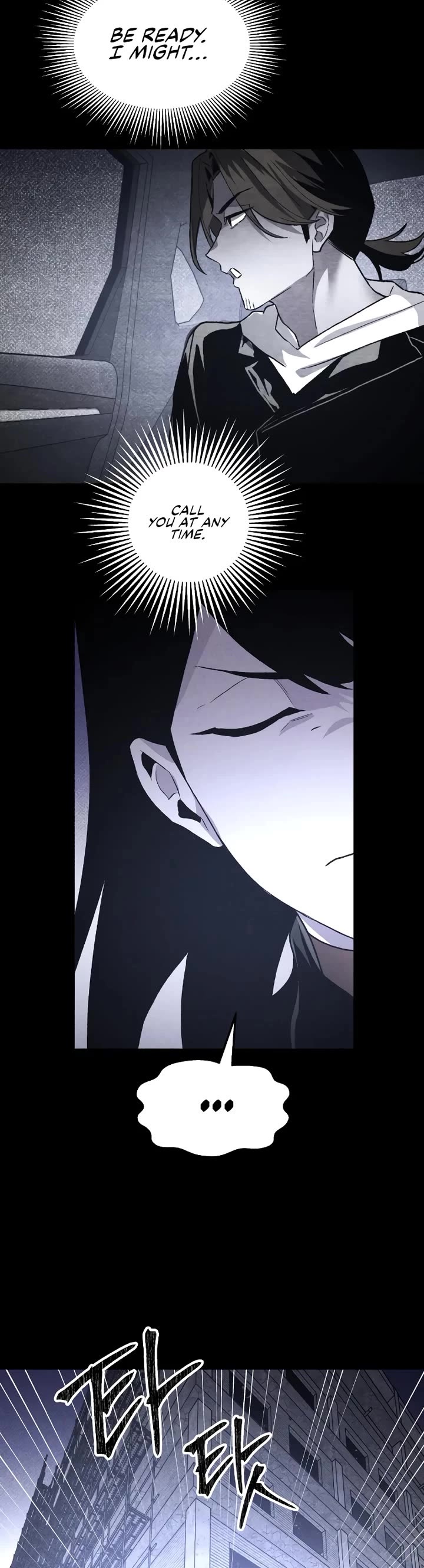 Destined Murderer chapter 48 page 12