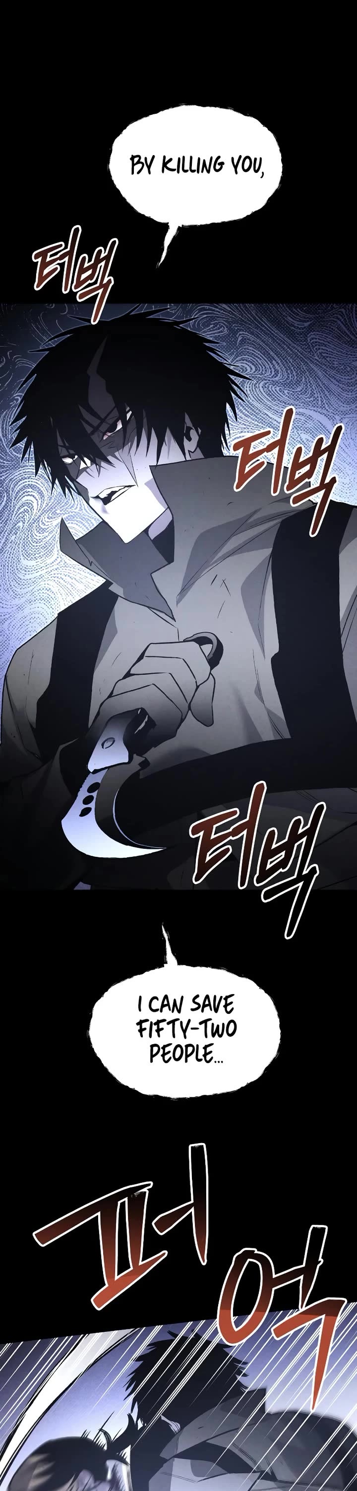 Destined Murderer chapter 48 page 16
