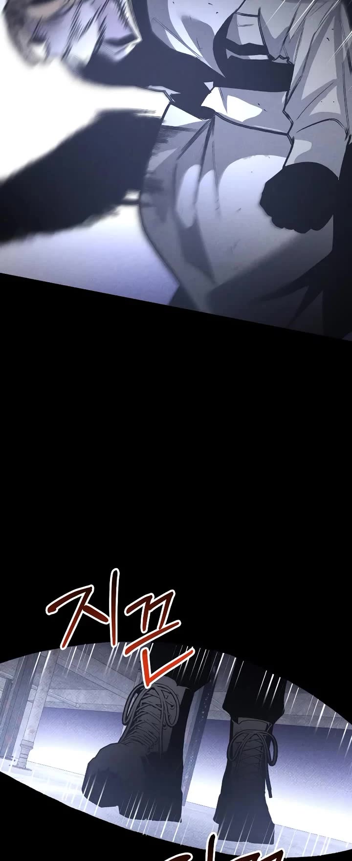 Destined Murderer chapter 48 page 17