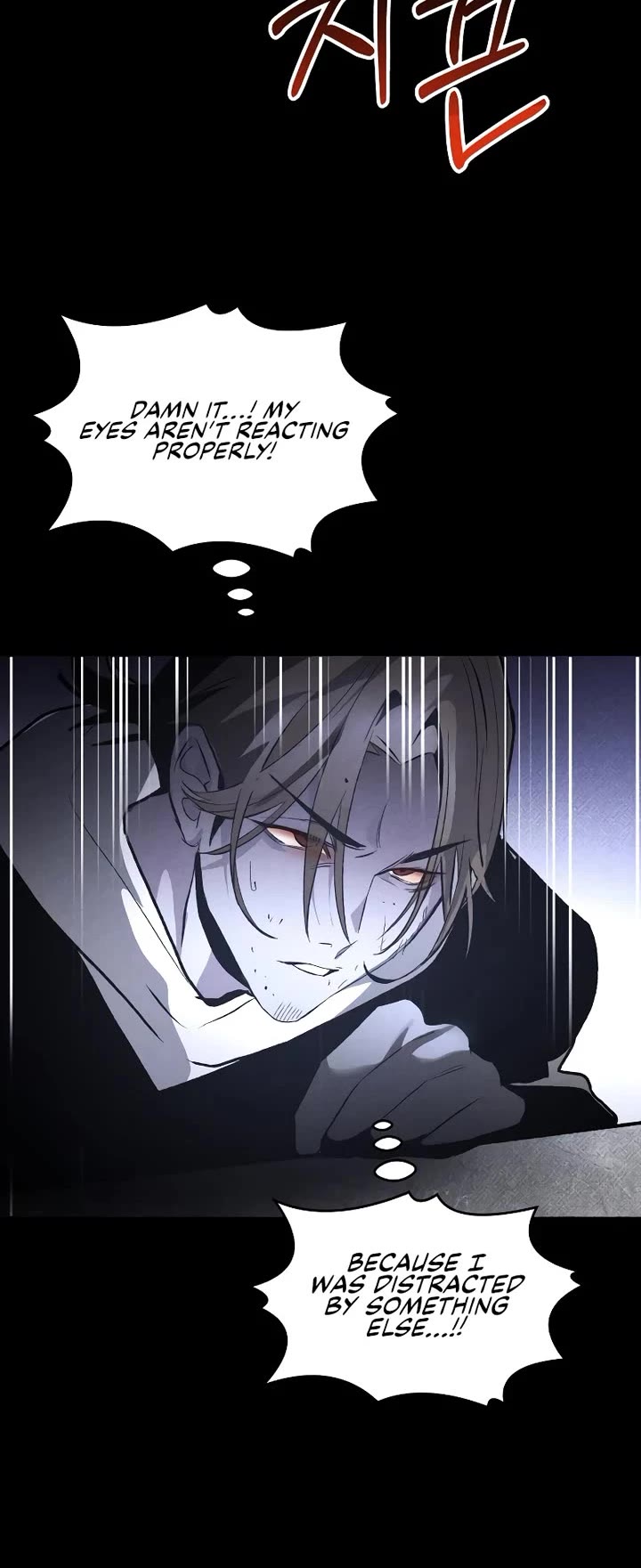 Destined Murderer chapter 48 page 18