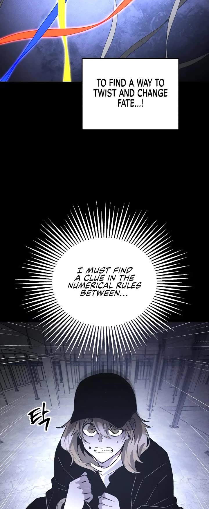 Destined Murderer chapter 48 page 26