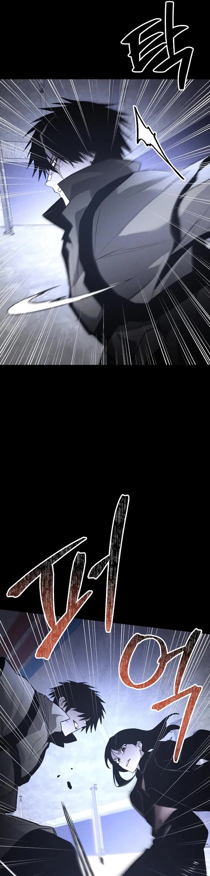 Destined Murderer chapter 48 page 28