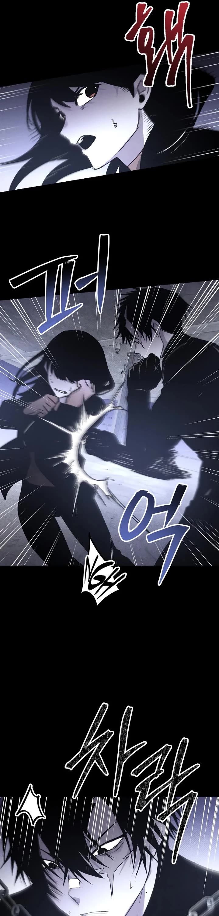Destined Murderer chapter 48 page 38