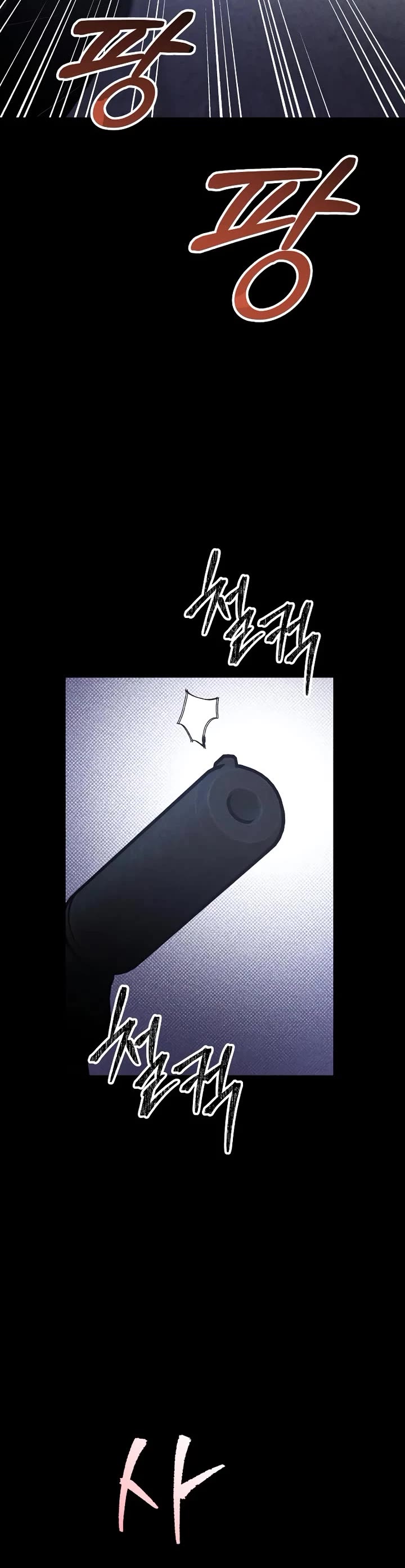 Destined Murderer chapter 48 page 41