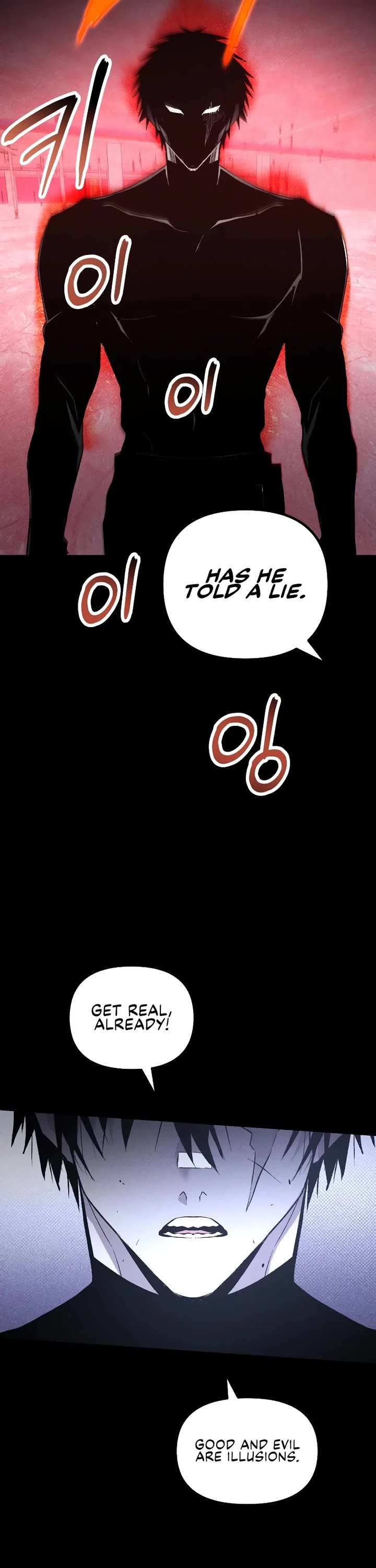 Destined Murderer chapter 48 page 47
