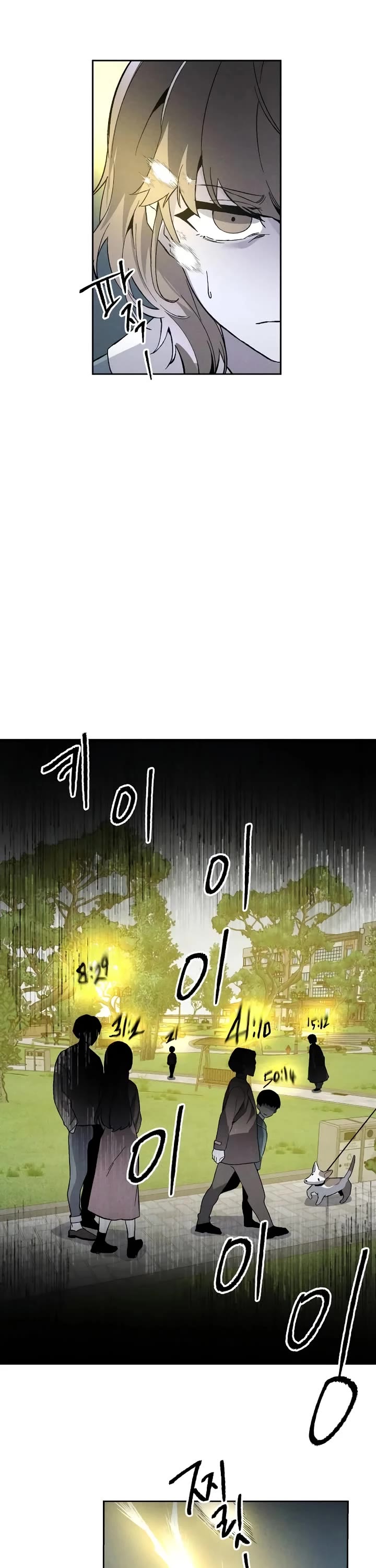 Destined Murderer chapter 5 page 21