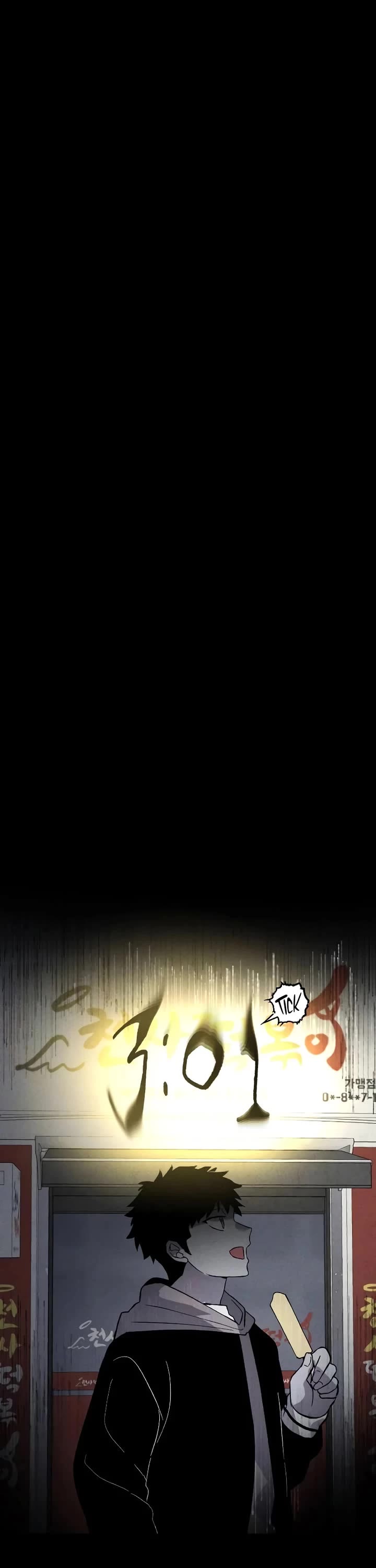 Destined Murderer chapter 5 page 45