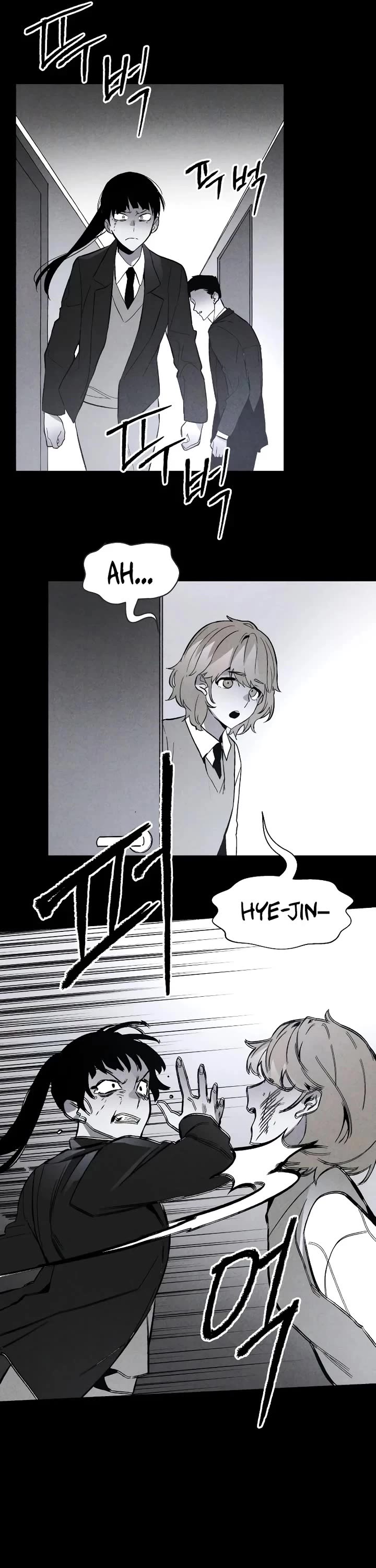 Destined Murderer chapter 5 page 9