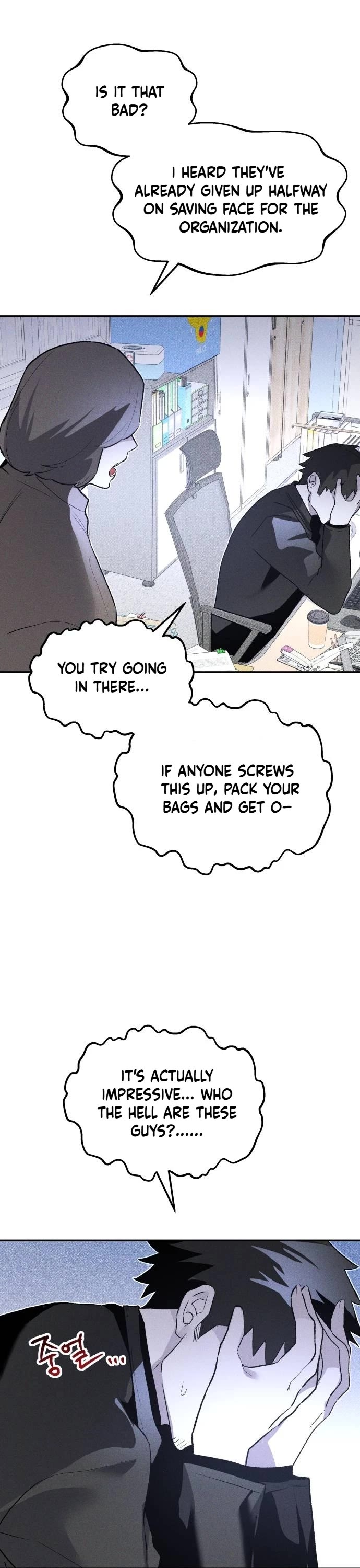 Destined Murderer chapter 51 page 17