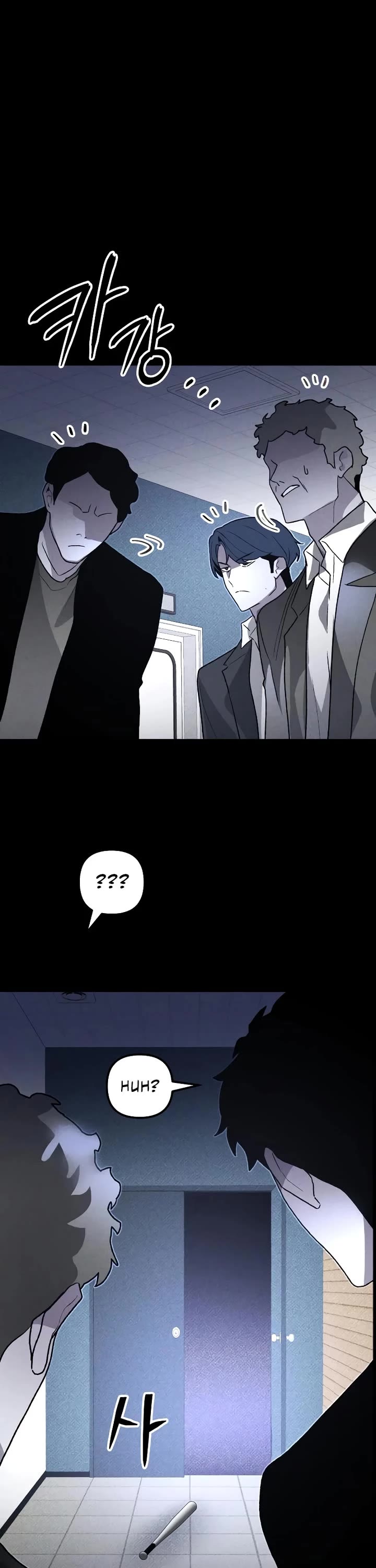 Destined Murderer chapter 52 page 11