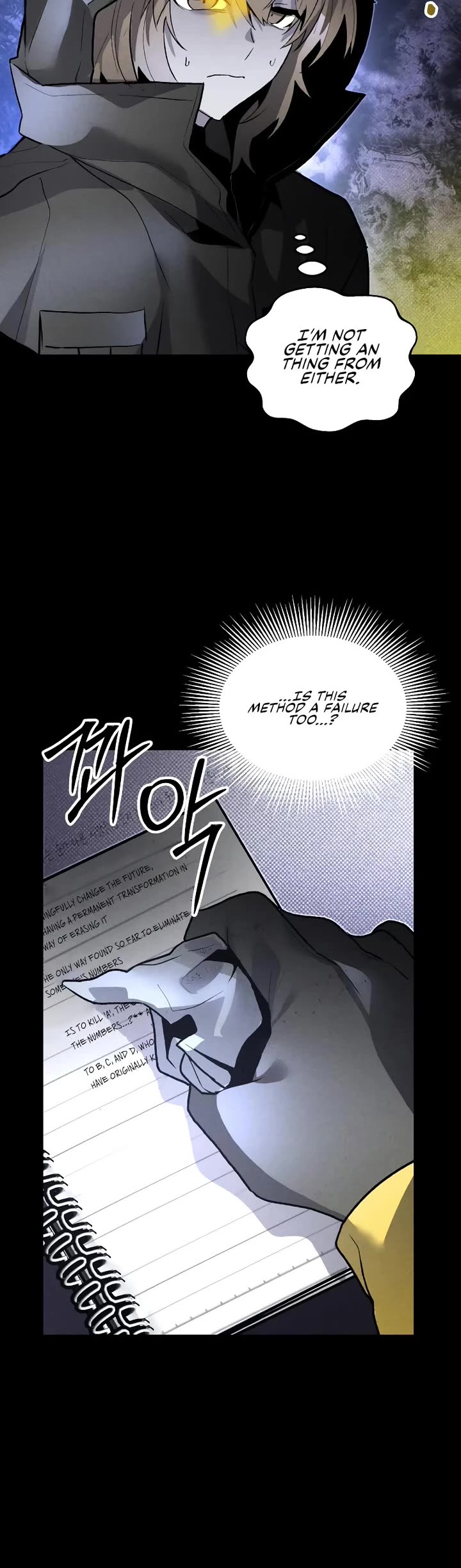 Destined Murderer chapter 52 page 42