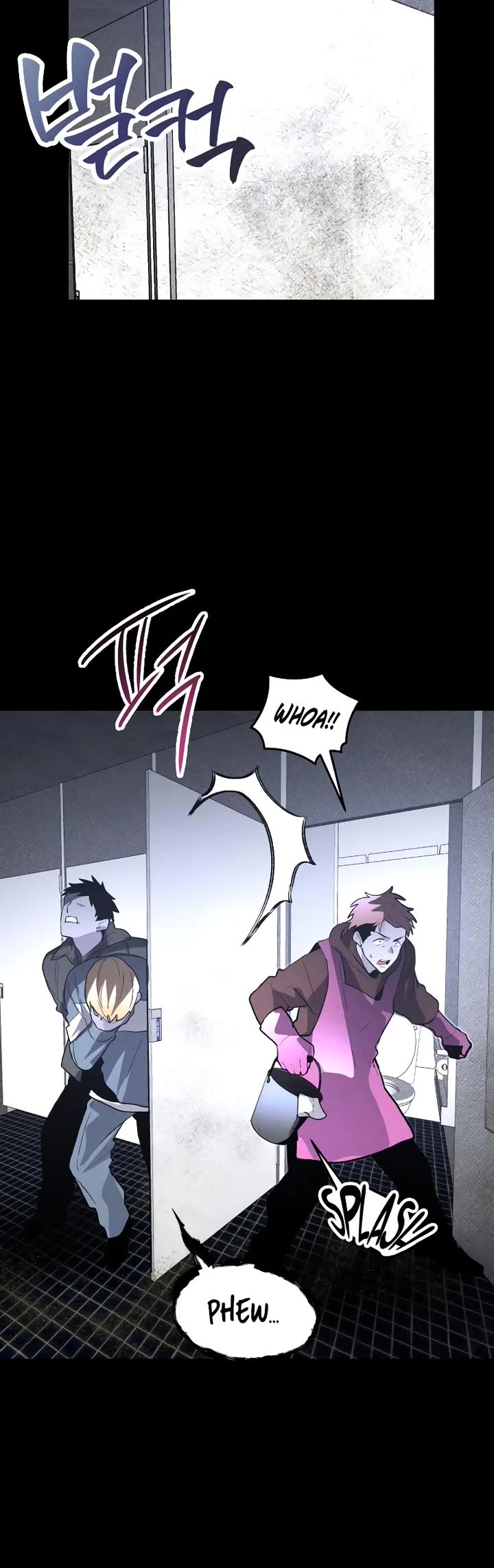 Destined Murderer chapter 54 page 15