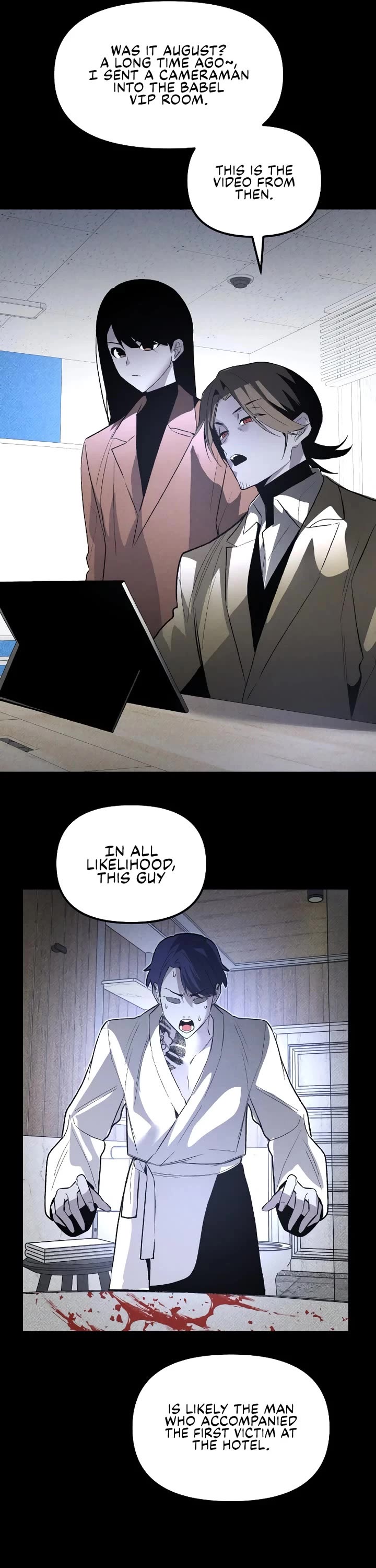 Destined Murderer chapter 54 page 26