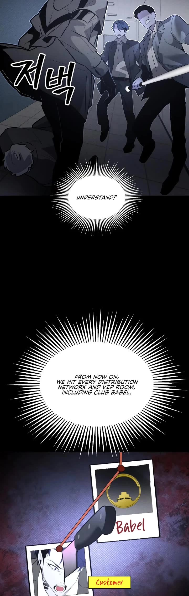 Destined Murderer chapter 54 page 39