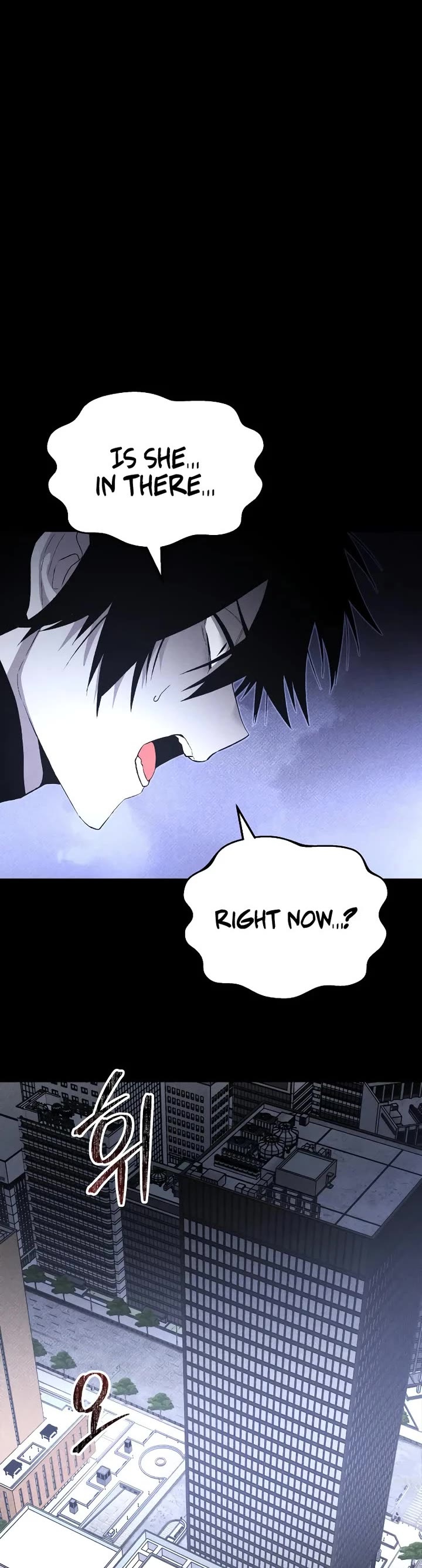Destined Murderer chapter 54 page 4