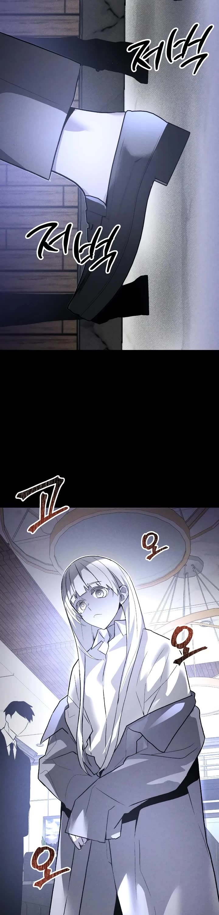 Destined Murderer chapter 54 page 42