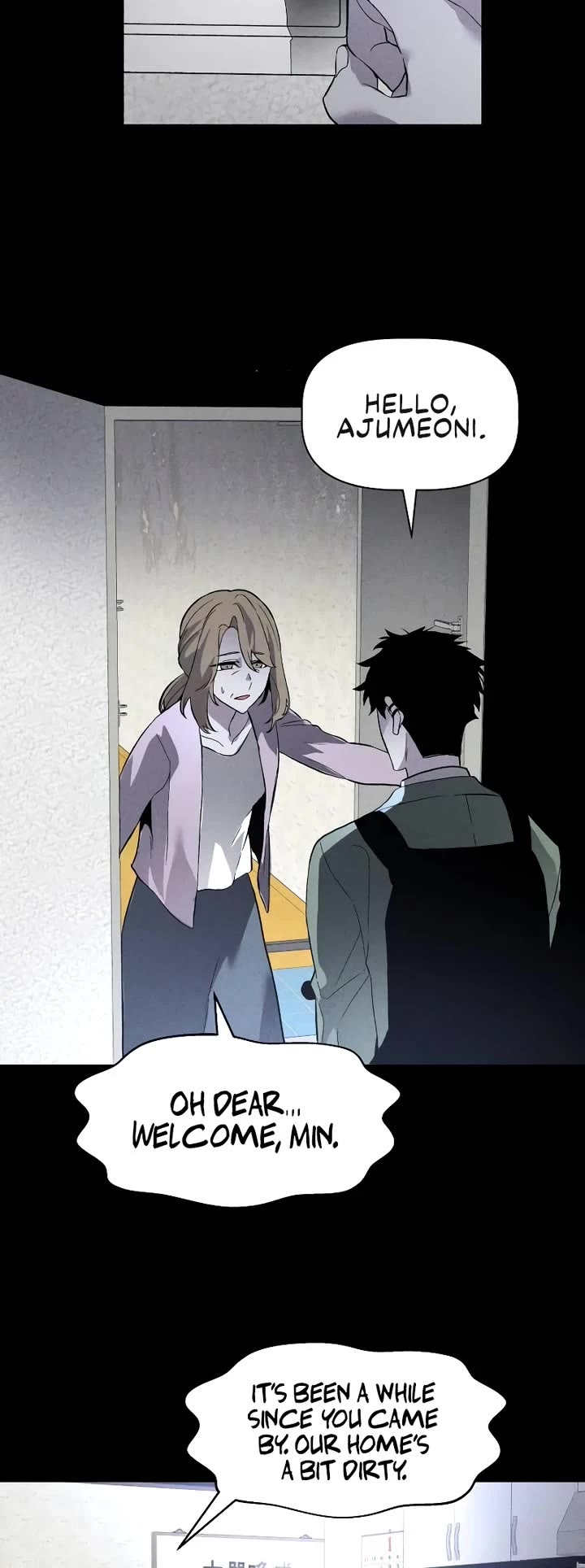 Destined Murderer chapter 6 page 11