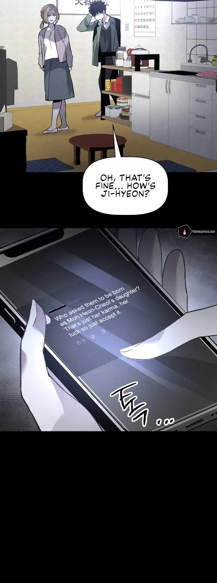 Destined Murderer chapter 6 page 12