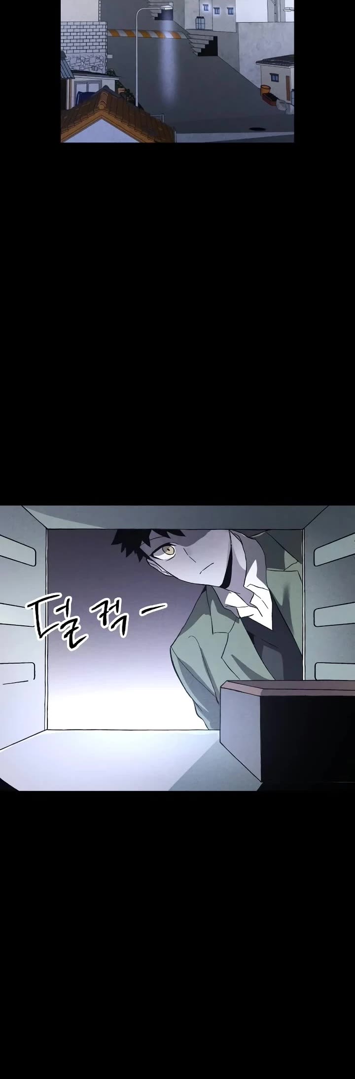 Destined Murderer chapter 6 page 24