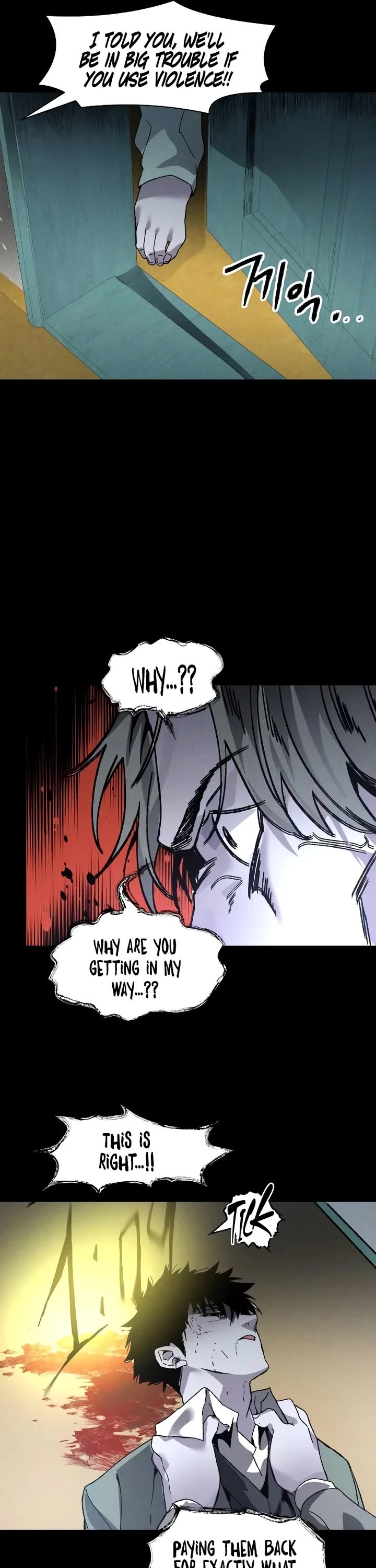 Destined Murderer chapter 6 page 41