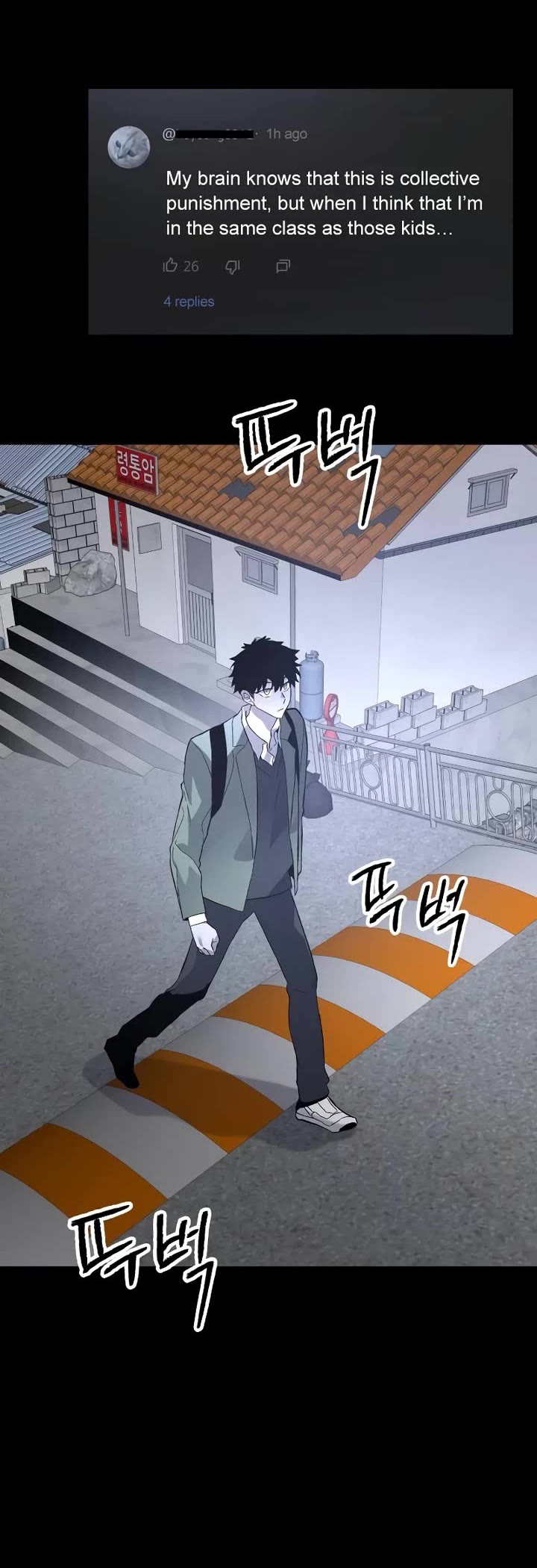 Destined Murderer chapter 6 page 8