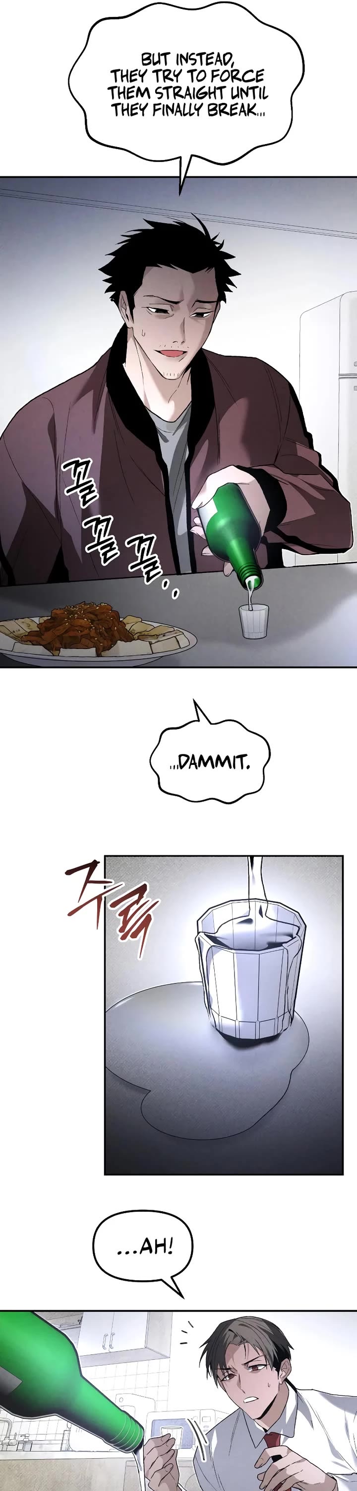 Destined Murderer chapter 63 page 15