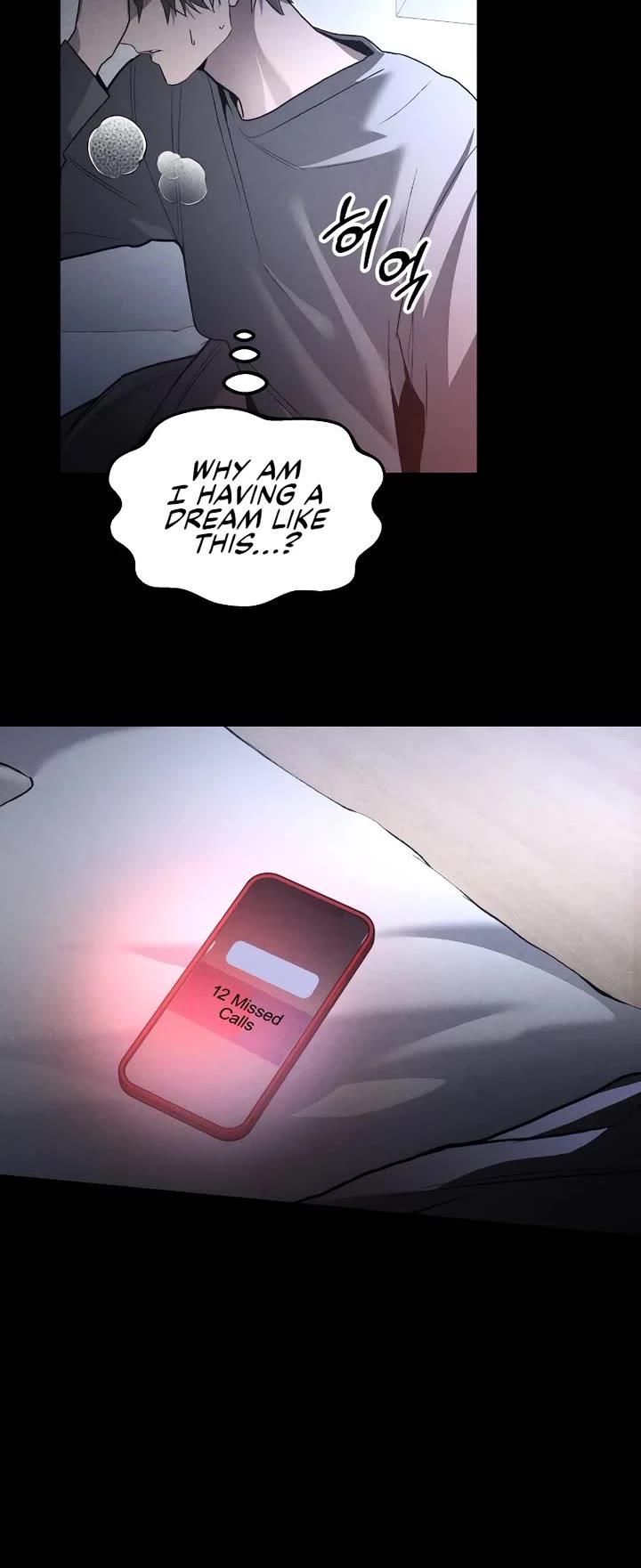 Destined Murderer chapter 63 page 24