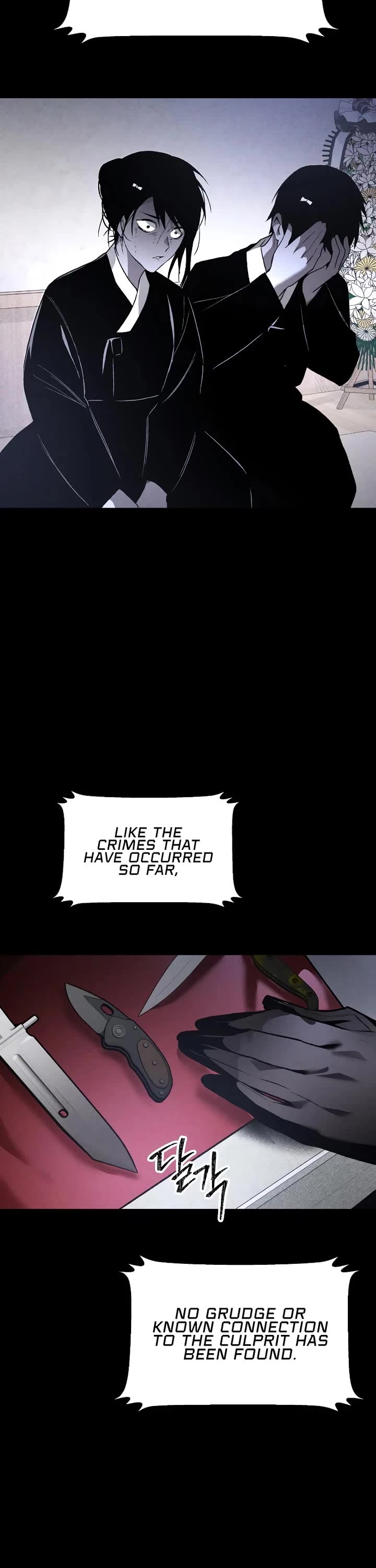 Destined Murderer chapter 63 page 31