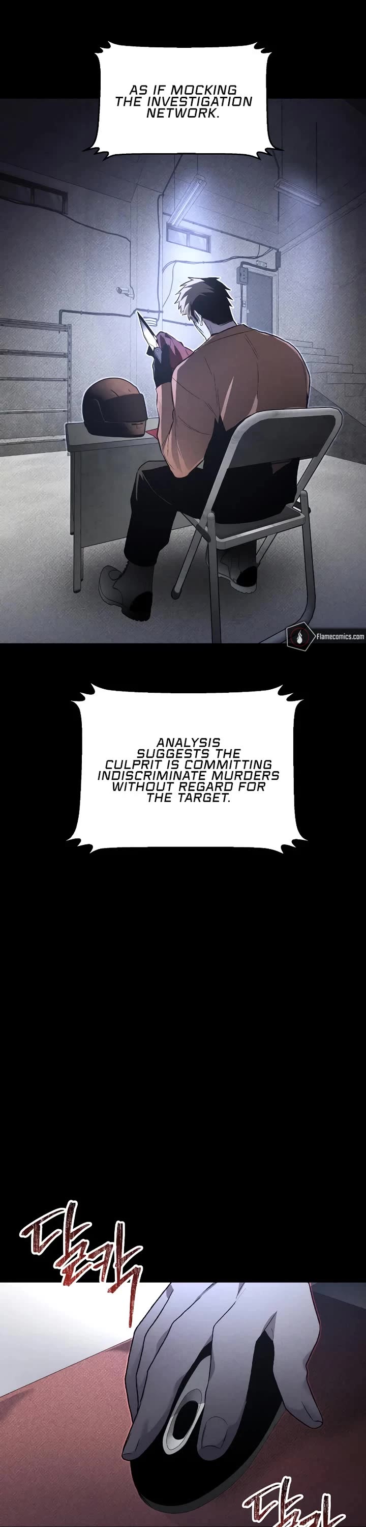 Destined Murderer chapter 63 page 32