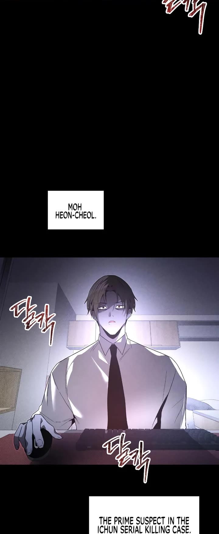 Destined Murderer chapter 63 page 33