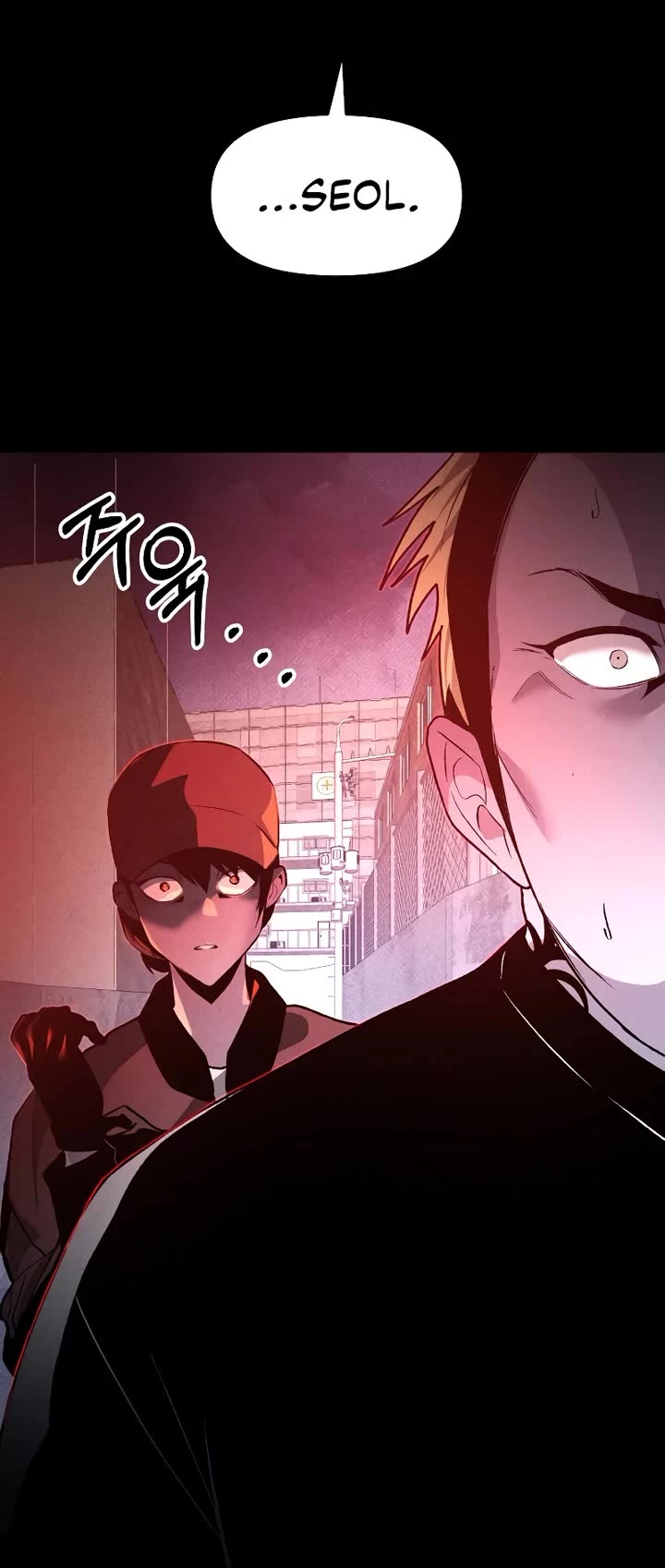Destined Murderer chapter 63 page 57