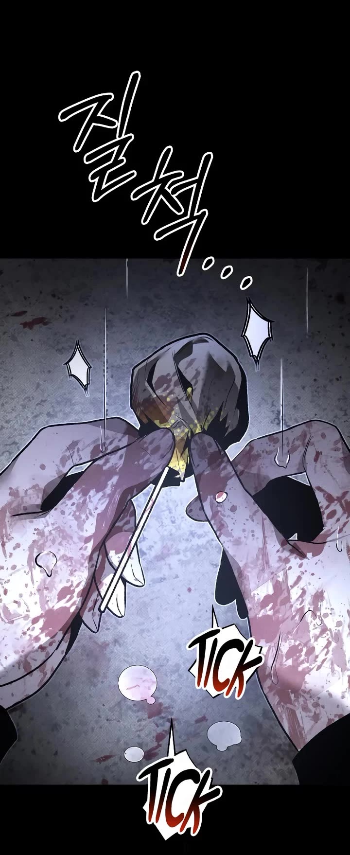 Destined Murderer chapter 64 page 14