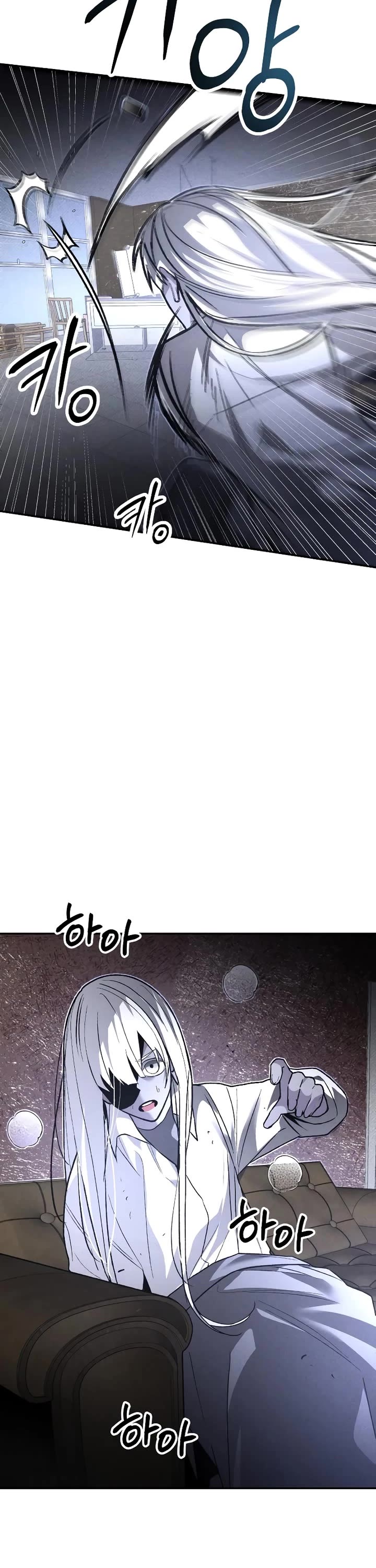 Destined Murderer chapter 64 page 59