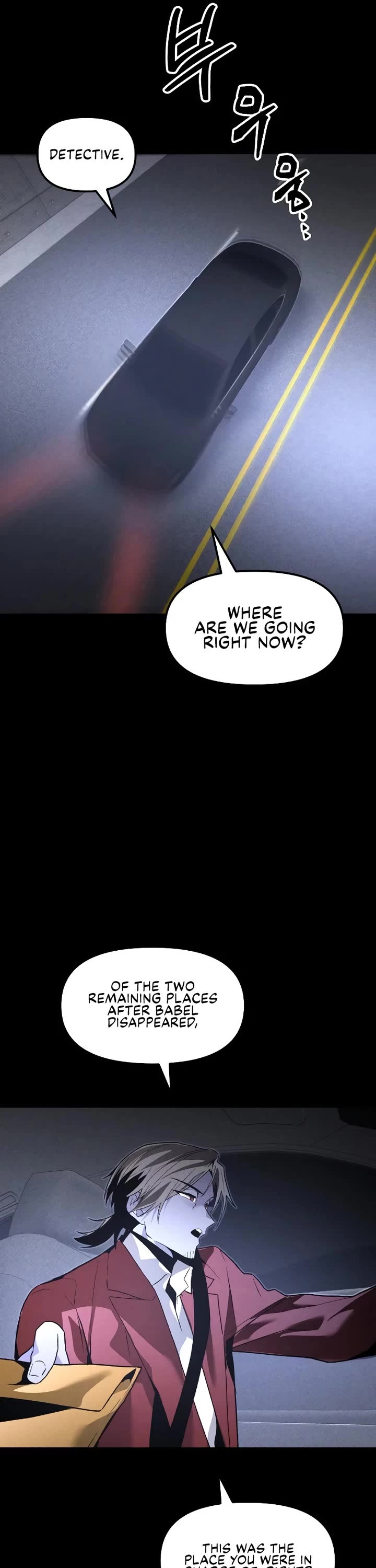 Destined Murderer chapter 65 page 10