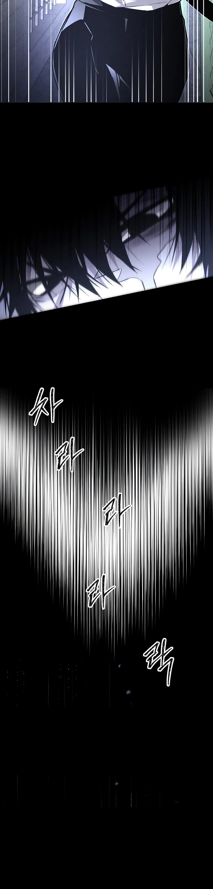 Destined Murderer chapter 67 page 41