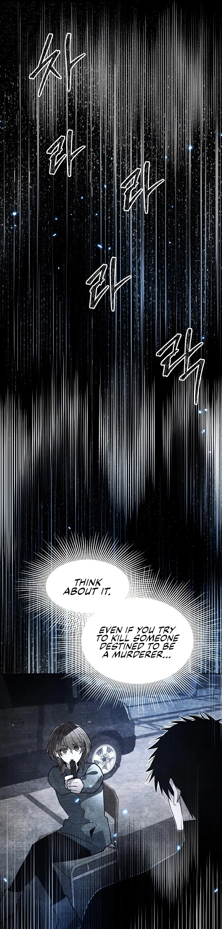 Destined Murderer chapter 67 page 49