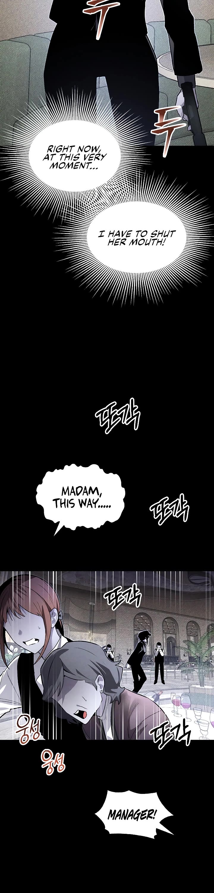 Destined Murderer chapter 67 page 9